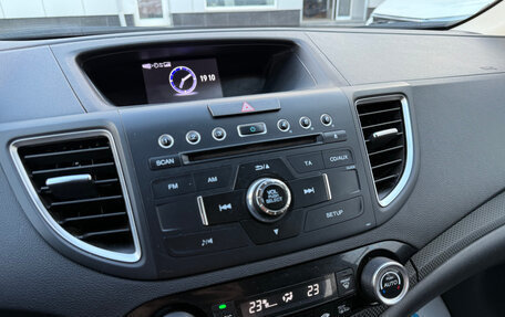 Honda CR-V IV, 2016 год, 2 199 000 рублей, 21 фотография