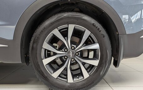 Chery Tiggo 7 Pro, 2021 год, 1 399 000 рублей, 15 фотография