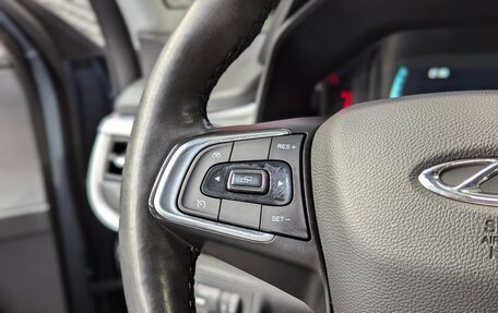 Chery Tiggo 7 Pro, 2021 год, 1 399 000 рублей, 31 фотография
