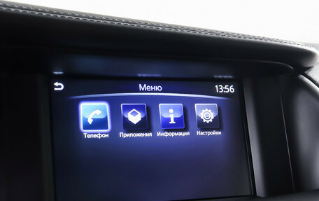 Infiniti QX30, 2017 год, 2 239 000 рублей, 25 фотография