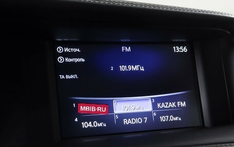 Infiniti QX30, 2017 год, 2 239 000 рублей, 27 фотография