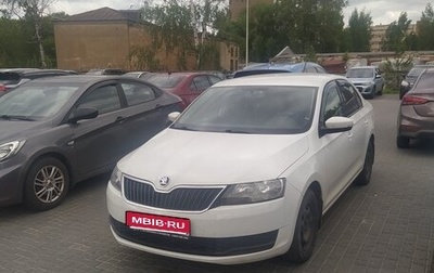 Skoda Rapid I, 2018 год, 920 000 рублей, 1 фотография