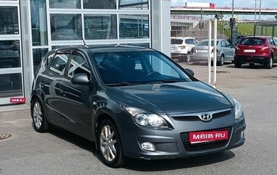 Hyundai i30 I, 2009 год, 540 000 рублей, 1 фотография