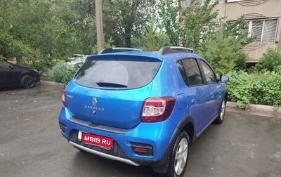 Renault Sandero II рестайлинг, 2017 год, 1 380 000 рублей, 1 фотография