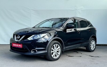 Nissan Qashqai, 2017 год, 1 650 000 рублей, 1 фотография