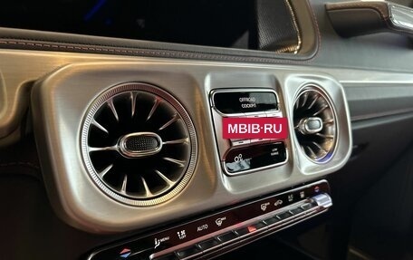 Mercedes-Benz G-Класс W463 рестайлинг _iii, 2025 год, 26 000 000 рублей, 14 фотография
