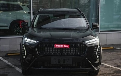 Haval Jolion, 2025 год, 2 573 900 рублей, 1 фотография