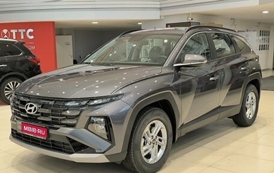 Hyundai Tucson, 2025 год, 3 750 000 рублей, 1 фотография