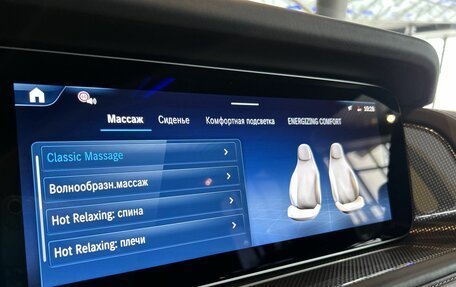 Mercedes-Benz G-Класс W463 рестайлинг _iii, 2025 год, 26 000 000 рублей, 16 фотография