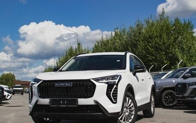 Haval Jolion, 2025 год, 2 771 900 рублей, 1 фотография