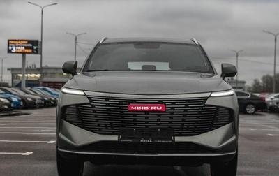 Haval F7, 2025 год, 3 316 900 рублей, 1 фотография