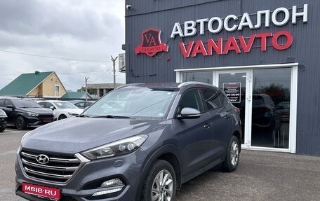 Hyundai Tucson III, 2016 год, 1 990 000 рублей, 1 фотография