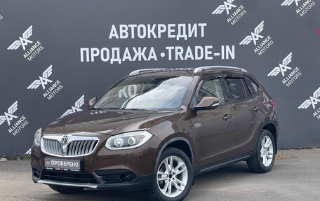 Brilliance V5 I рестайлинг, 2015 год, 698 999 рублей, 3 фотография