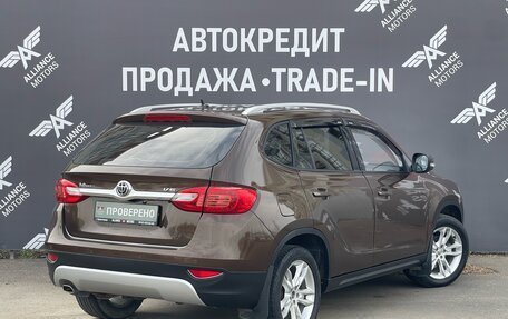 Brilliance V5 I рестайлинг, 2015 год, 698 999 рублей, 6 фотография