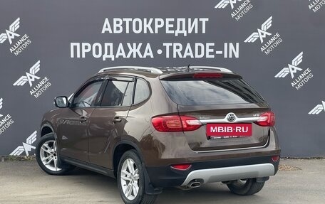 Brilliance V5 I рестайлинг, 2015 год, 698 999 рублей, 4 фотография