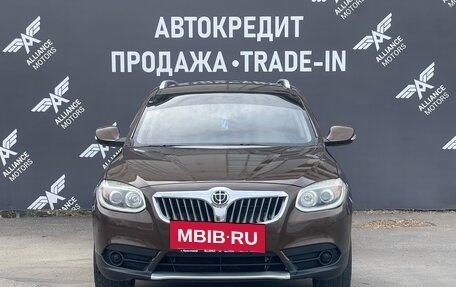 Brilliance V5 I рестайлинг, 2015 год, 698 999 рублей, 2 фотография