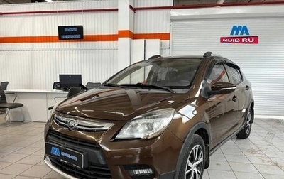 Lifan X50, 2018 год, 580 000 рублей, 1 фотография