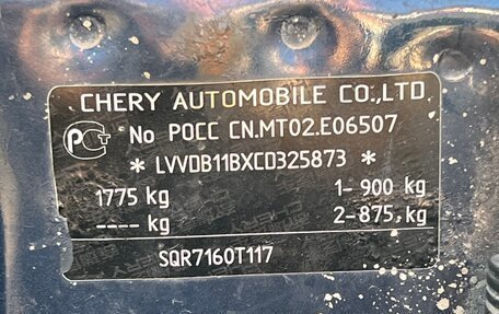 Chery Tiggo (T11), 2012 год, 450 000 рублей, 28 фотография