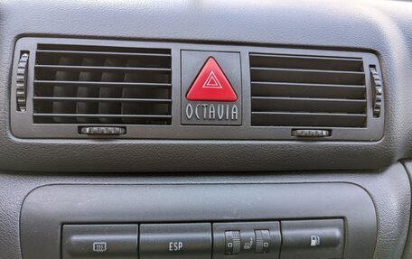 Skoda Octavia IV, 2003 год, 670 000 рублей, 7 фотография