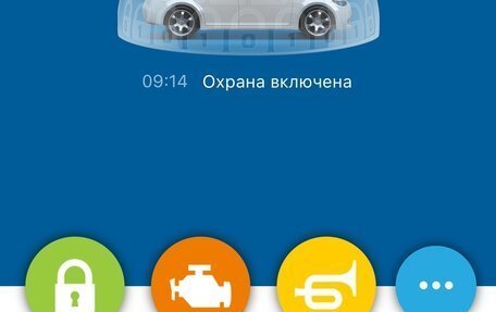 Toyota Highlander III, 2015 год, 2 515 000 рублей, 19 фотография