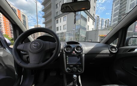 Opel Corsa D, 2007 год, 475 000 рублей, 10 фотография