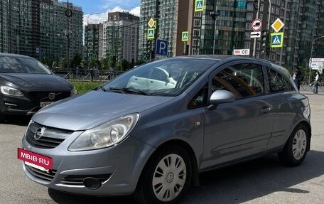 Opel Corsa D, 2007 год, 475 000 рублей, 2 фотография