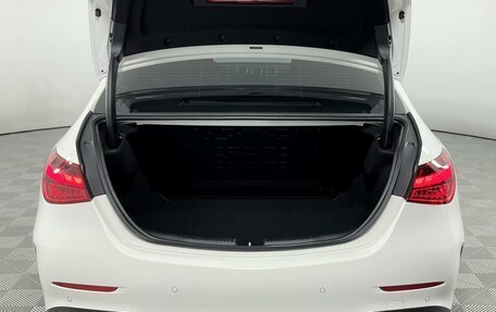 Mercedes-Benz C-Класс, 2024 год, 5 100 000 рублей, 8 фотография