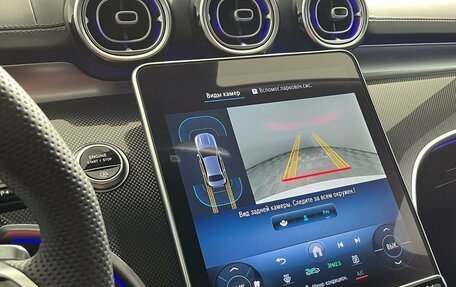 Mercedes-Benz C-Класс, 2024 год, 5 100 000 рублей, 18 фотография