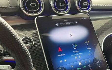 Mercedes-Benz C-Класс, 2024 год, 5 100 000 рублей, 29 фотография