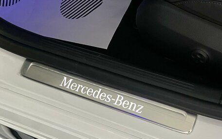Mercedes-Benz C-Класс, 2024 год, 5 100 000 рублей, 33 фотография