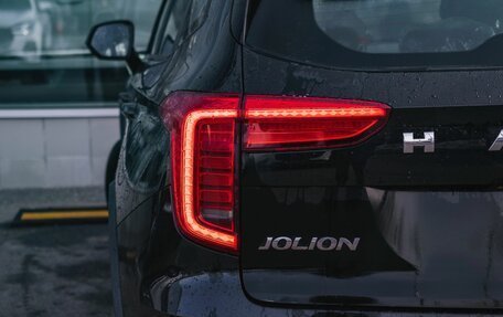 Haval Jolion, 2025 год, 2 573 900 рублей, 9 фотография