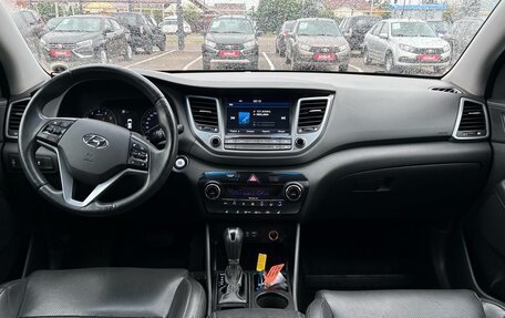 Hyundai Tucson III, 2016 год, 1 990 000 рублей, 2 фотография