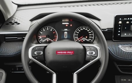 Haval Jolion, 2025 год, 2 127 900 рублей, 17 фотография
