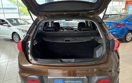 Lifan X50, 2018 год, 580 000 рублей, 7 фотография