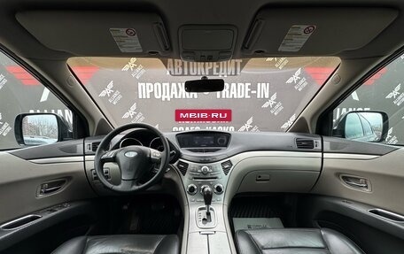 Subaru Tribeca I рестайлинг, 2008 год, 900 000 рублей, 12 фотография