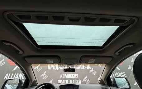 Subaru Tribeca I рестайлинг, 2008 год, 900 000 рублей, 22 фотография