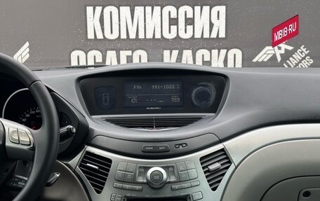 Subaru Tribeca I рестайлинг, 2008 год, 900 000 рублей, 23 фотография
