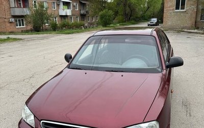 Hyundai Accent II, 2008 год, 380 000 рублей, 1 фотография