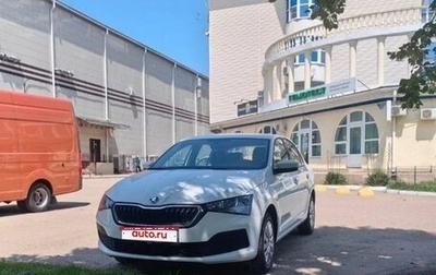 Skoda Rapid II, 2021 год, 1 410 000 рублей, 1 фотография
