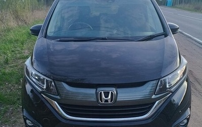Honda Freed II, 2018 год, 1 800 000 рублей, 1 фотография