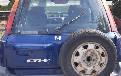 Honda CR-V IV, 1997 год, 183 000 рублей, 1 фотография