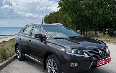 Lexus RX III, 2013 год, 2 900 000 рублей, 1 фотография