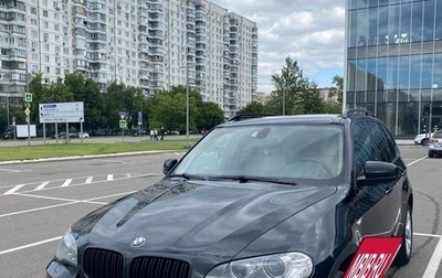 BMW X5, 2012 год, 2 499 000 рублей, 1 фотография