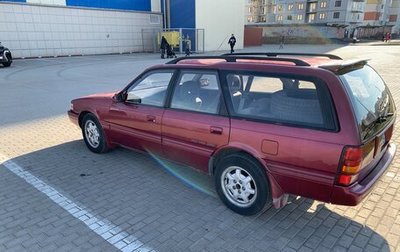Mazda Capella, 1993 год, 230 000 рублей, 1 фотография