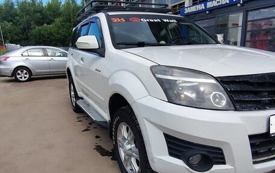 Great Wall Hover H3 I, 2014 год, 900 000 рублей, 1 фотография