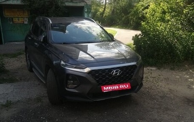 Hyundai Santa Fe IV, 2020 год, 3 100 000 рублей, 1 фотография