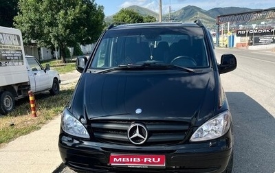 Mercedes-Benz Viano, 2008 год, 1 850 000 рублей, 1 фотография