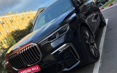BMW X7, 2020 год, 9 335 000 рублей, 1 фотография