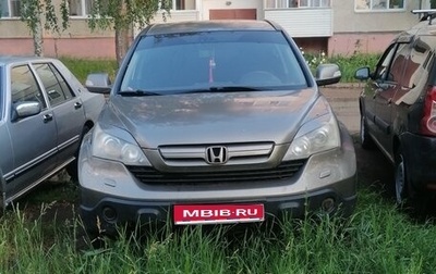 Honda CR-V III рестайлинг, 2008 год, 1 150 000 рублей, 1 фотография