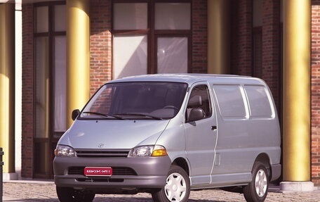 Toyota HiAce, 1998 год, 550 000 рублей, 1 фотография